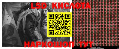 mdma Беслан