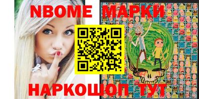 героин Берёзовский