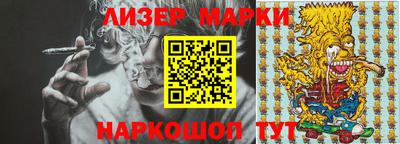 прущая мука Бийск