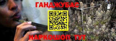 mdma Беслан