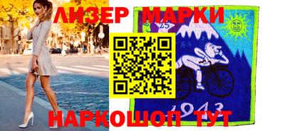 mdma Беслан