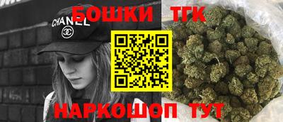 MESCALINE Апшеронск