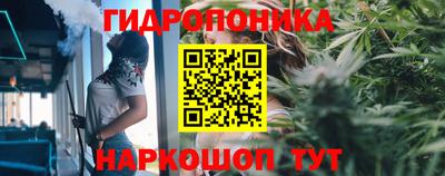 наркотики Апрелевка