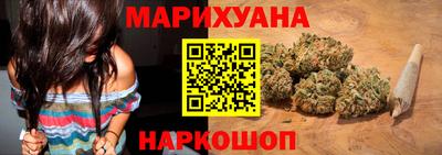 mdma Беслан