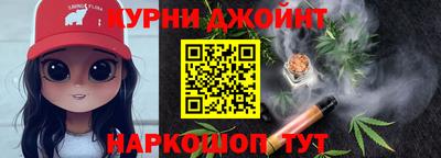 героин Берёзовский