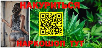 наркотики Апрелевка