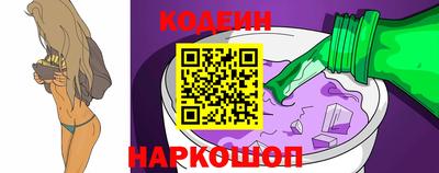 mdma Беслан