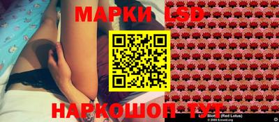 героин Берёзовский