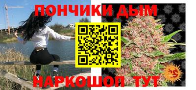 героин Берёзовский