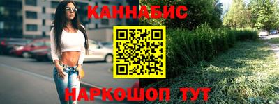 героин Берёзовский