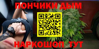 наркотики Апрелевка