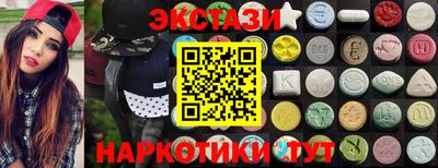 героин Берёзовский