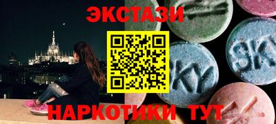 героин Берёзовский