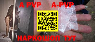 героин Берёзовский