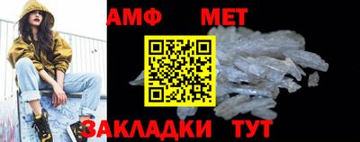 mdma Беслан