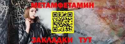 героин Берёзовский