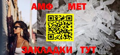 mdma Беслан