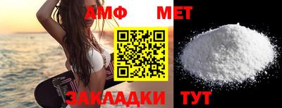 героин Берёзовский