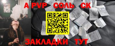 героин Берёзовский