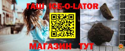mdma Беслан