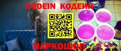 mdma Беслан
