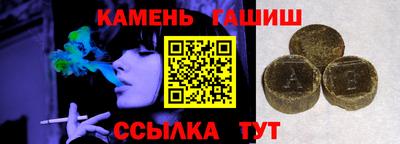 MESCALINE Апшеронск