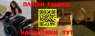 mdma Беслан