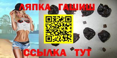 наркотики Апрелевка