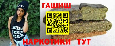 mdma Беслан