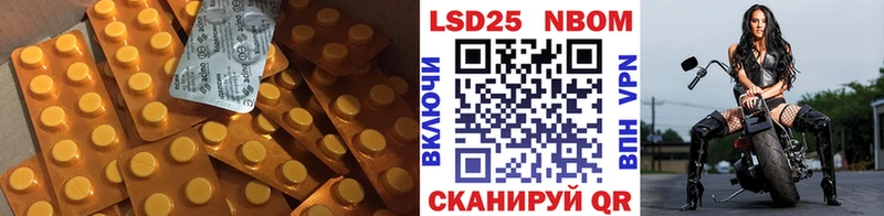 Лсд 25 экстази ecstasy  купить наркотики сайты  Заречный 