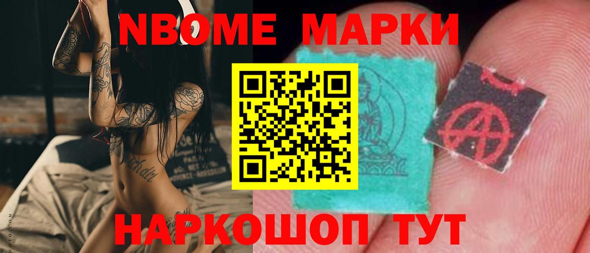 ЛСД экстази кислота  Лсд 25 экстази ecstasy  Заречный  Вход с VPN 