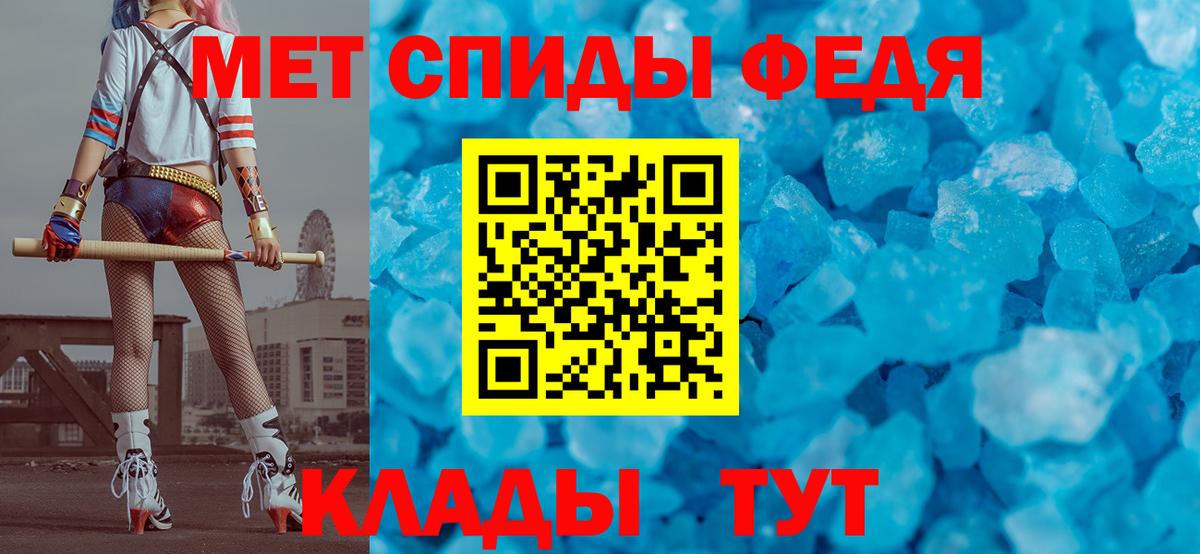A-PVP Заречный