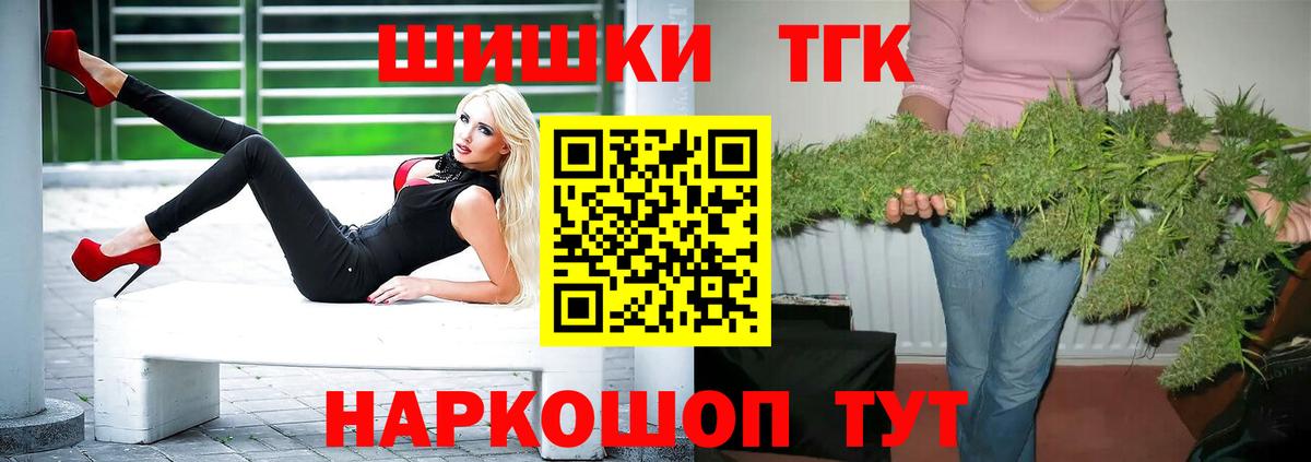  КОКАИН Заречный